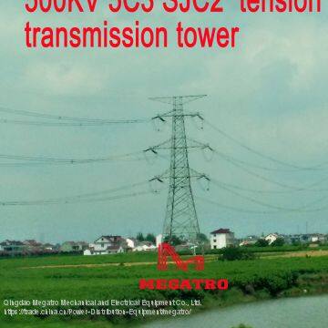 MEGATRO 500KV 5C3 SJC2 tension transmission tower