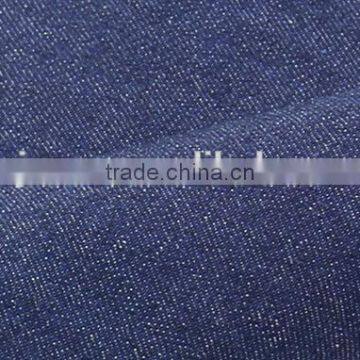 GZY T7758 7oz Rolls of Denim Fabric Rolls of Denim Fabric Denim Fabric Wholesale Mercerized Twill photo-6