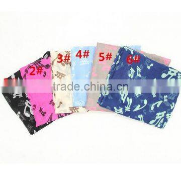 Wholesale Musical Notes Sunscreen Voile Scarf photo-5