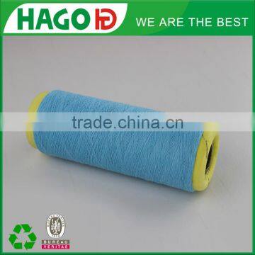 Recycled Cotton Blended Terry Cloth Yarn for Weaving photo-3