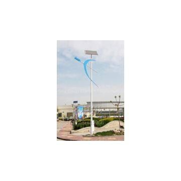 high power led solar street lighting system