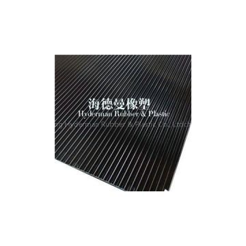 Broad Ribbed Rubber Matting