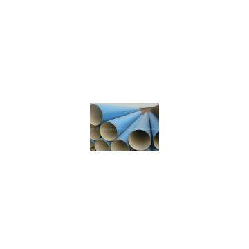 PE coating seamless steel pipe