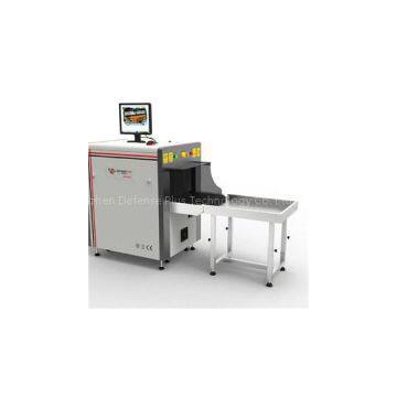 8mm penetration Large Parcel and Small Cargo X-ray Inspection Machine DP-5030A