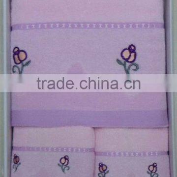 cotton gift towel set