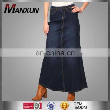 2016 Dongguan manufacture latest plus size ladies long denim skirt