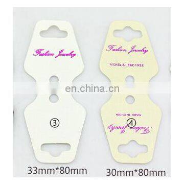 White Paper two side folio necklace and key chain card