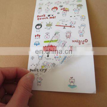 Water Bottle Self Adhesive Label Sticker