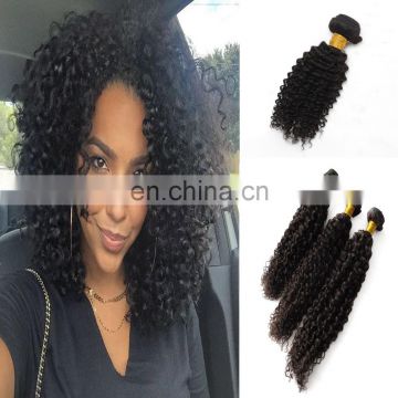 2017 hot sale kinky curly hair salon chair hair product brazilian protein hair treatment