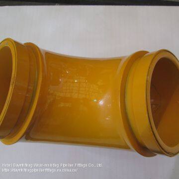 Concrete Pump cast Elbow / bend