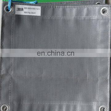 14x14 Green PVC Plastic Mesh Garden Tennis Court Dog Fence Net photo-4