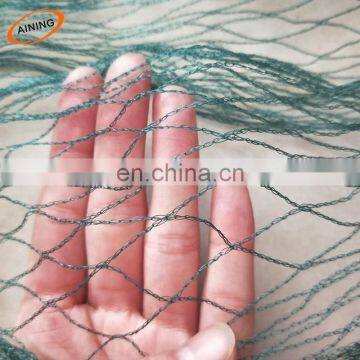 HDPE Material Bird Netting Nylon for Vegetable Tree Protection photo-3