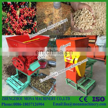 Hot Sale Manual Type Cocoa Shelling Machine Coffee Pulper