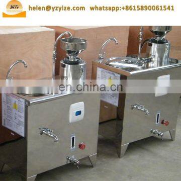 Soybean Milk Maker Machine Price Grain Milk Grinder Machine With Filter All in One Machine photo-6