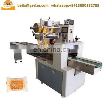 Automatic Pouch Cake Snack Soap Packing Machine Equipment for Plastic Bags photo-7