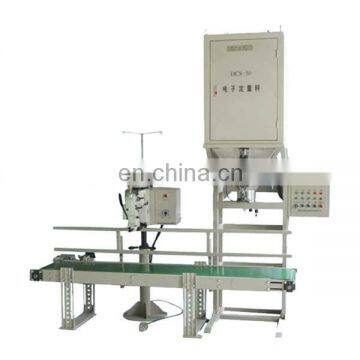 Automatic Small Granule Particle Grain Packer photo-2
