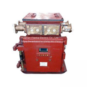 Mining Explosion-proof Lighting Integrated Protection Device