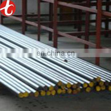 12mm steel rod 304 price inox rod