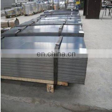 roofing sheet