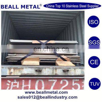 S32760 F55 Decorative Stainless Steel Sheet Price photo-6