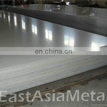 Mirror Finish Solar Reflective Aluminum Sheet 1060 1100 photo-2