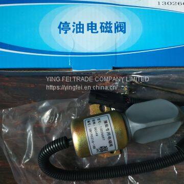 WEICHAI DEUTZ ENGINE WP4 WP6 SPARE PARTS STOP COIL 13026697 photo-2