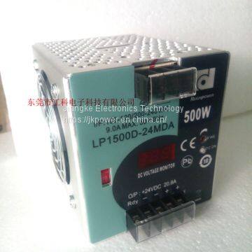 LP1500D-24MDA/500W24V20.8A REIGNPOWER SWITHING POWER SUPPLY DIN RAIL DISPLAY
