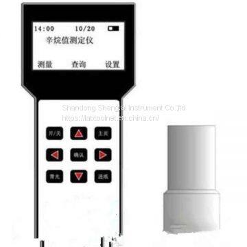 SH131 Octane number meter cetane number meter