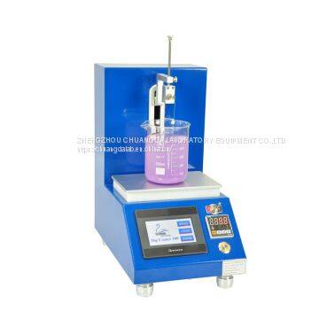 Laboratory Dip Coating Machine With Heating Plate DP100-H photo-2