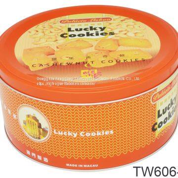 Gift Tin Box Food Grade Healthy Round Cookie Tin Box photo-3