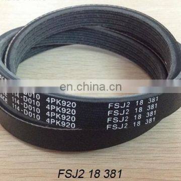 Japan quality made with EPDM Power Transmission Belt for car spare parts OEM  FSJ2-18-381