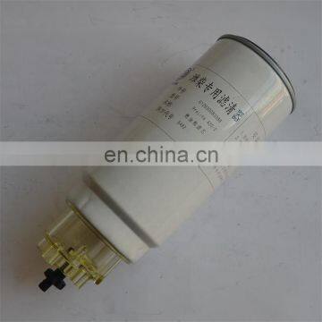 High Quality Truck PL420 612630080088 Fuel Water Separator Filter photo-2