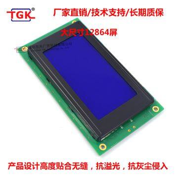 128X64 Lcd Display TM12864A-2 Big Size Big VA 113x65mm Size Stn Lcd 12864 Character Screen Module Lcd 20X4 Display Screen 2004 Lcd Module photo-4