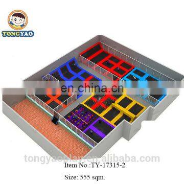 Trampoline With Large Foam Blocks,delicate Color Large Foam Pit Indoor Trampoline From China