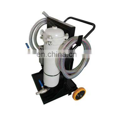 Lyc-A Series Stage Vacuum Insulation Oil Purifier/Oil Reclamation