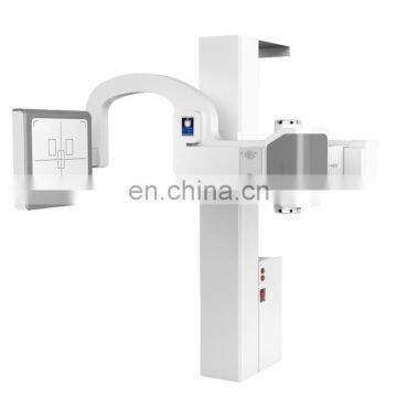 MY-D047B medical apparatus hospital radiology equipment UC arm x-ray unit digital radiography system