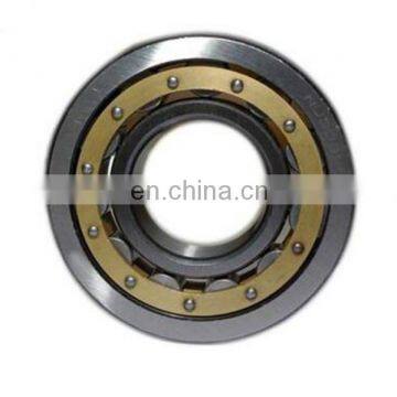 Japan NSK cylindrical roller bearing NU 2222 M NU 2222 EM bearing Size 110*200*53mm