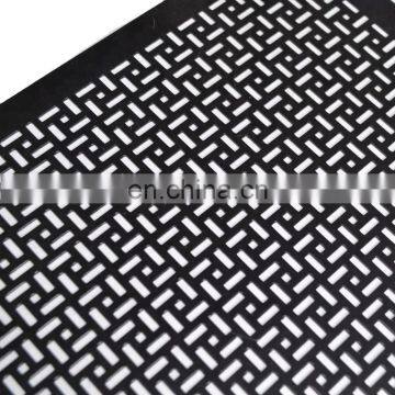 Perforated Metal Mesh for Indoor Decoration (factory)