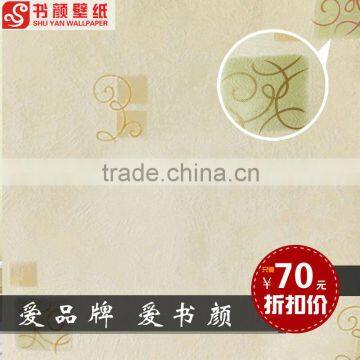 Wallpaper 3D, Beautiful Wallpaper, Designer Wallpaper photo-5