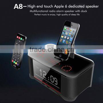 Docking station alarm clock radio NFC hotel desk bluetooth speaker