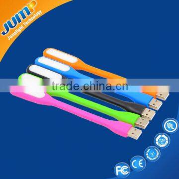 China Manufacturer LED Light USB Lamp photo-2