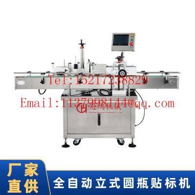 High quality China factory automatic vertical plastic round bottle labeling machine labeling machin bottl for  drink/wine/oil