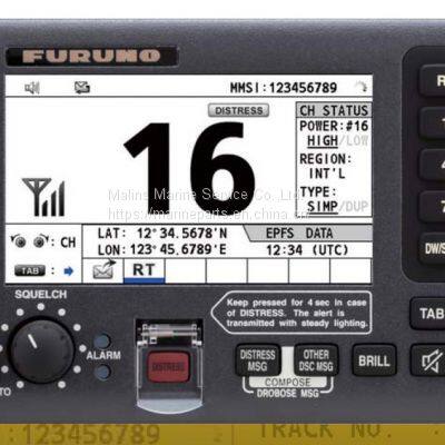 JRC JMA 9100 PS FAN 7BFRD0006 photo-4