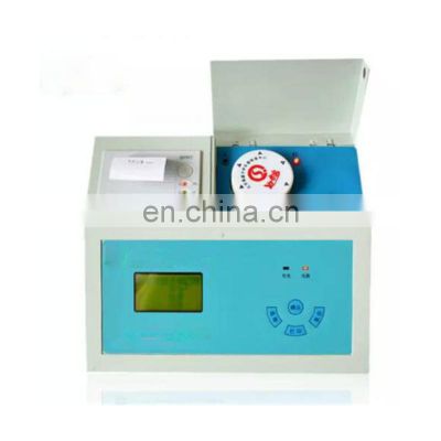 STP-203 Integrated Fast Nutrient Analyzer