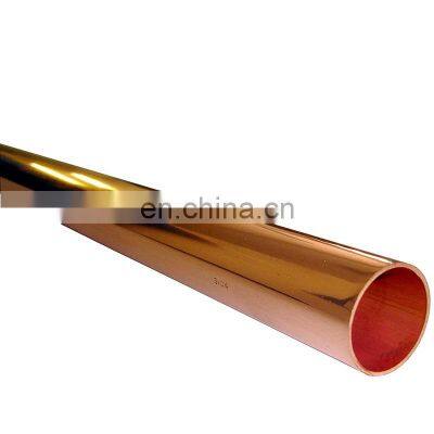 best quality c10200 copper pipe 15mm for water tube price