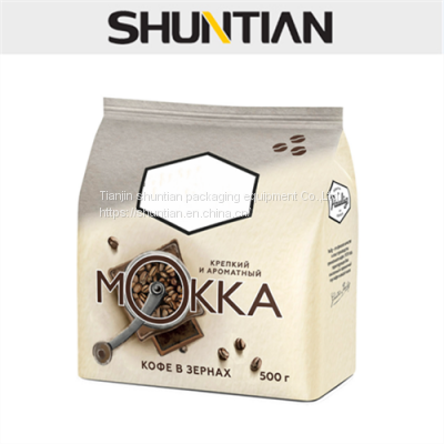 to Cuba Biodegradable Food Grade coffee bags coffee bean stand up packing pouch China manufacturer