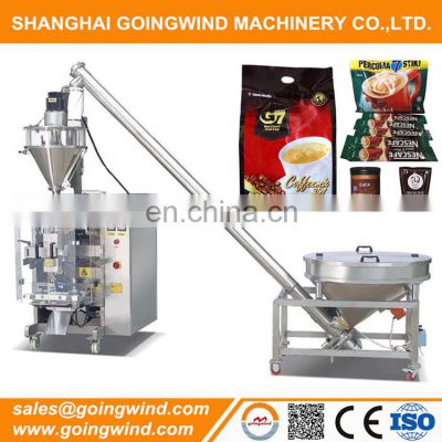 Automatic coffee filling and sealing machine auto coffee powder sachet bag pouch form fill seal equipment cheap price for sale