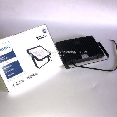 BVP150 LED90/CW PSU 100W SWB G2 CN photo-3