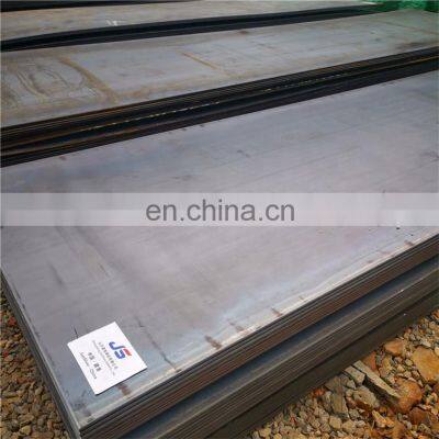 Hot rolled plate steel Q355C Q355B Q345B high strength ms steel plate