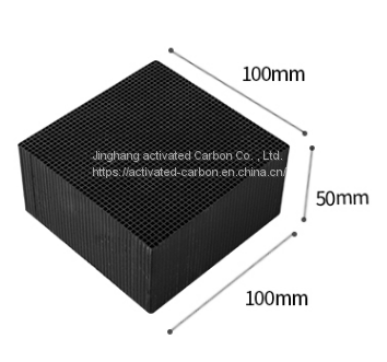 Honeycomb activated carbon to purify air